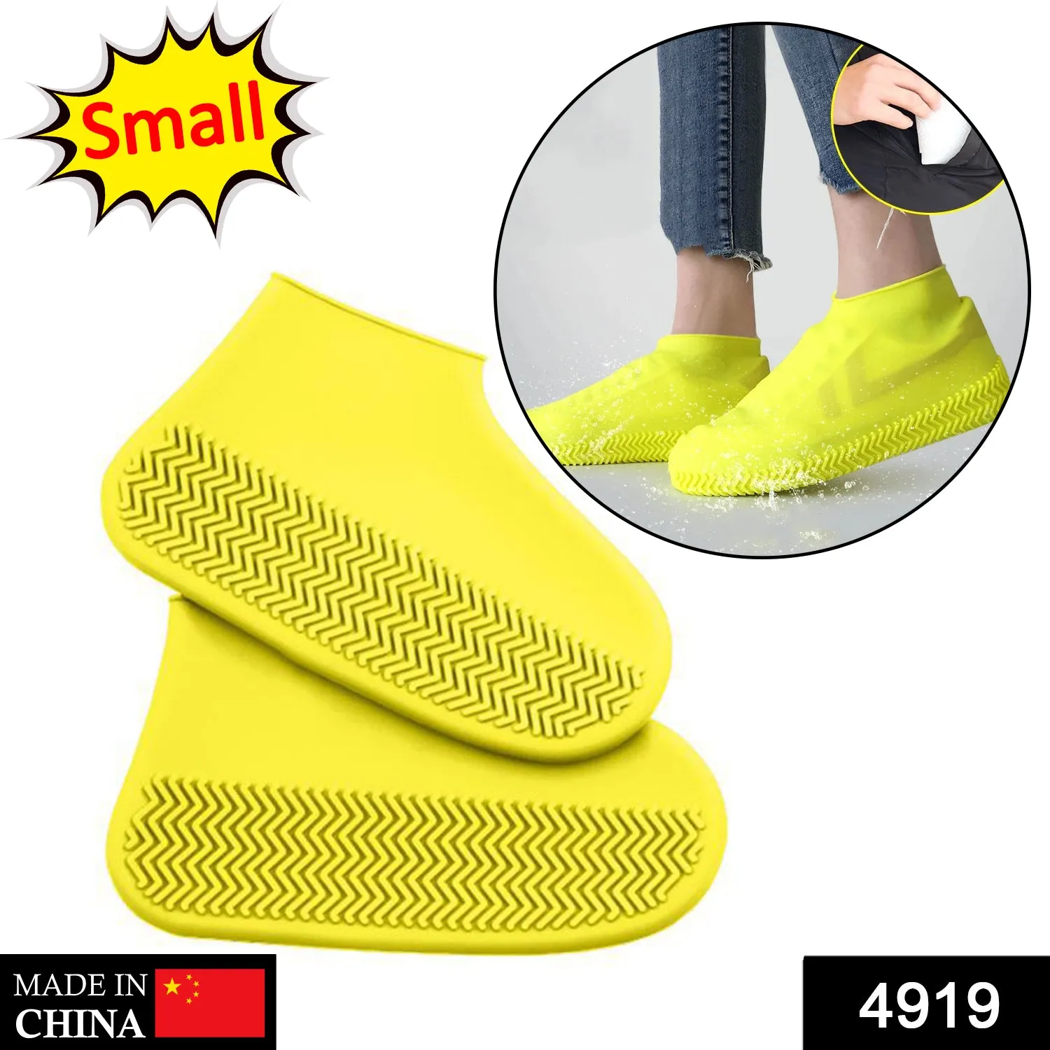 4919 Shoe Cover (Small Size) For Rain Reusable Antiskid Waterproof Boot Cover Shoe Protector For Bike Silicone (1 Pair)