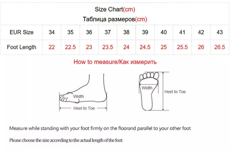 Leopard Print Metal Decoration Women's Sandals